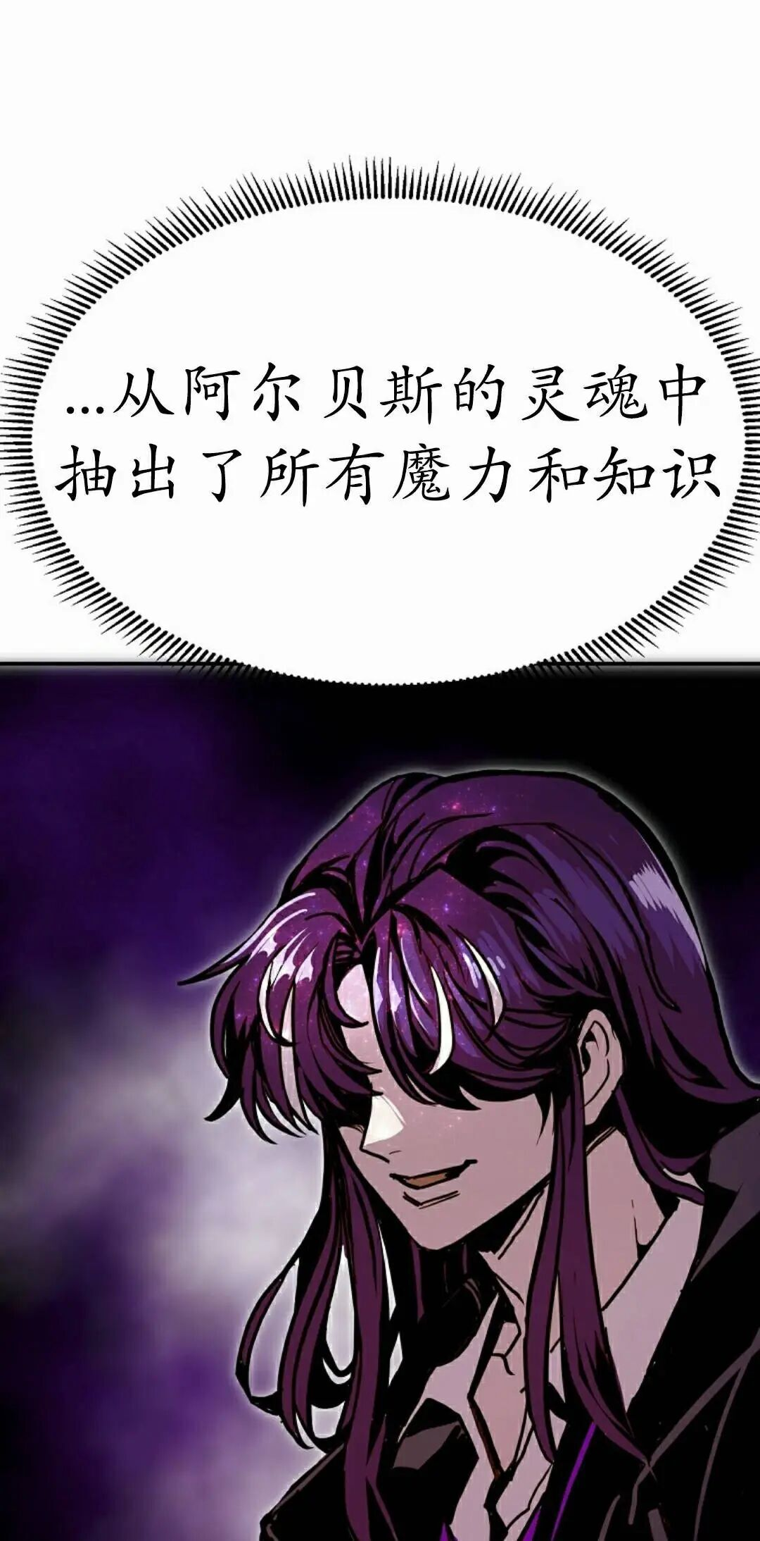 第101 第88页