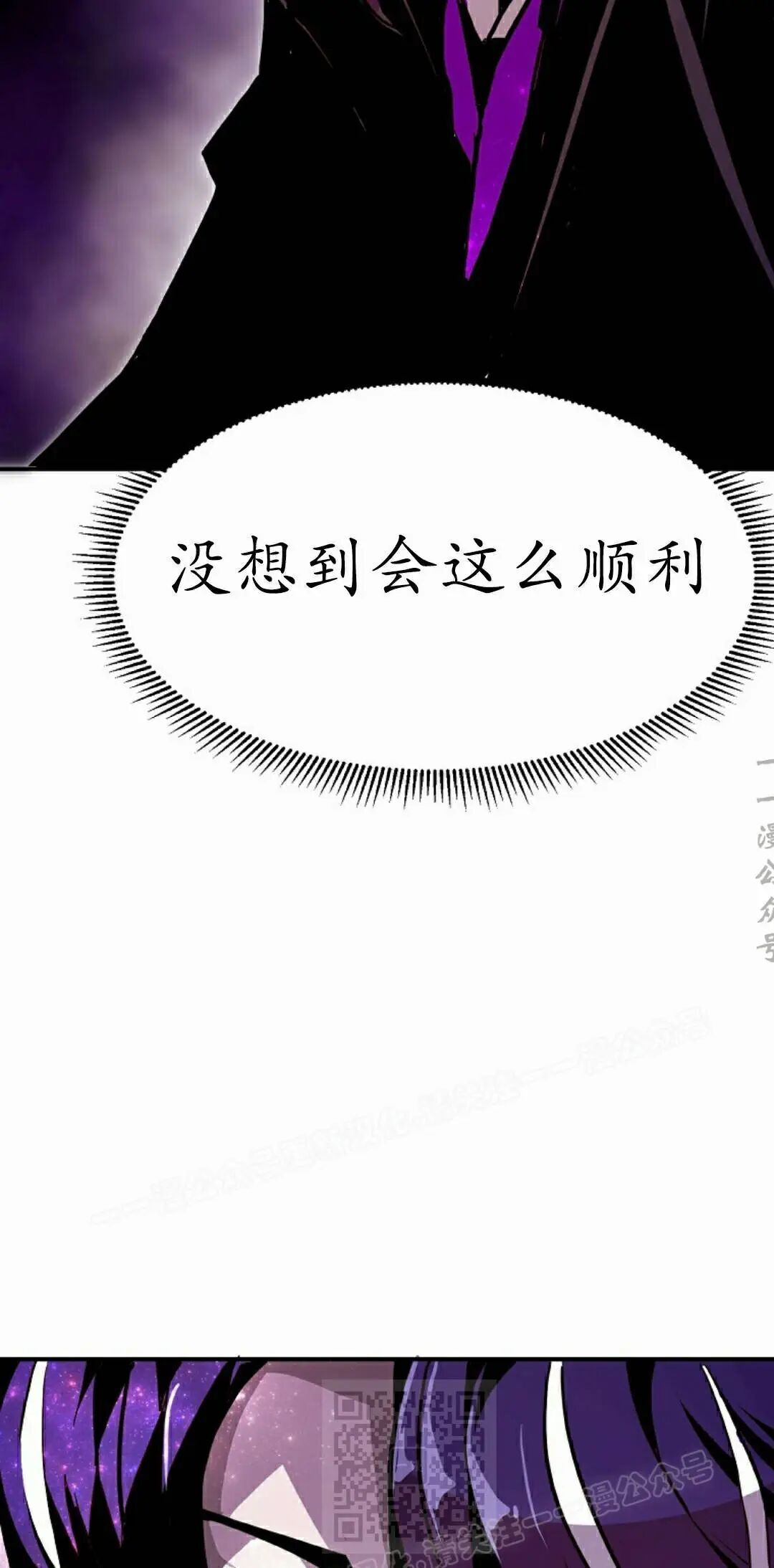 第101 第89页