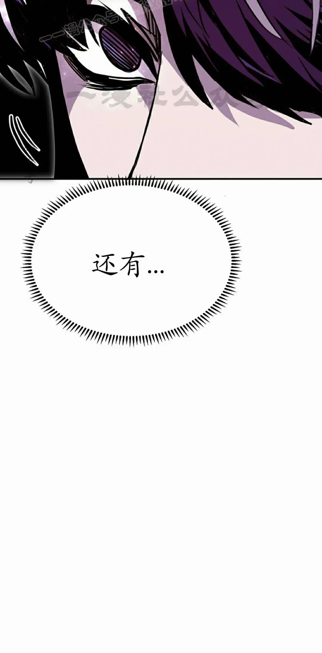 第101 第90页