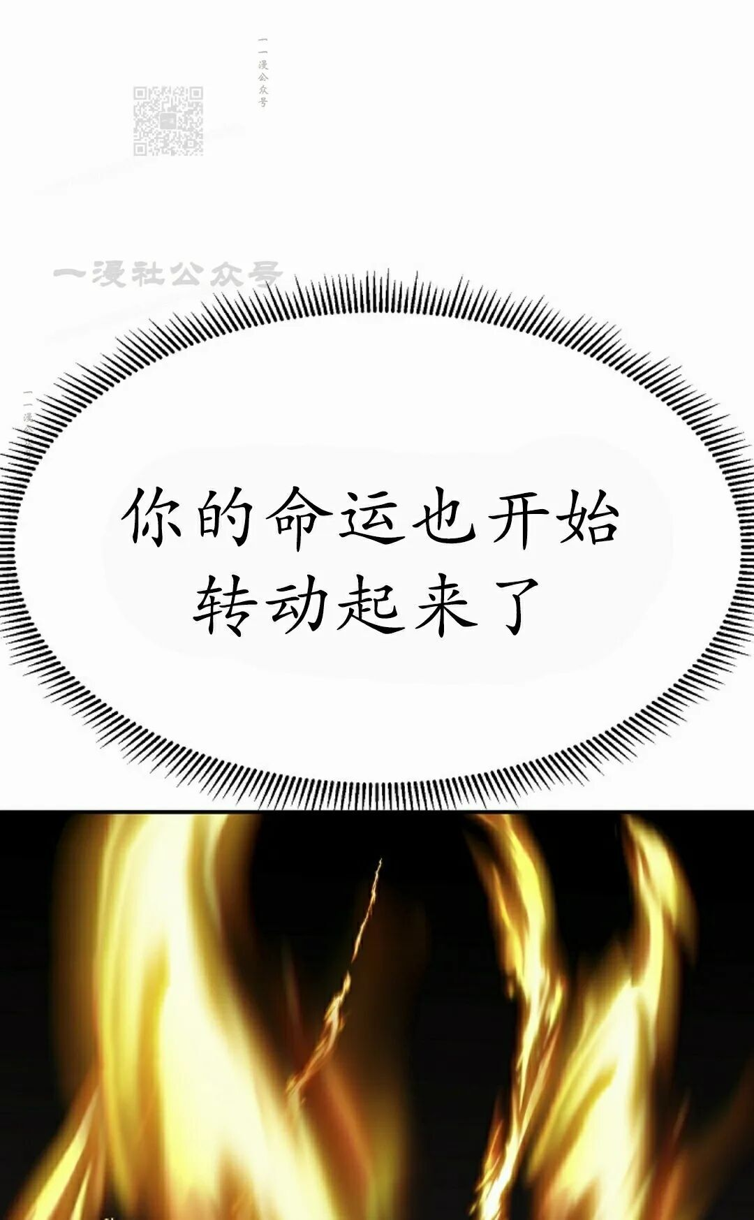 第101 第91页