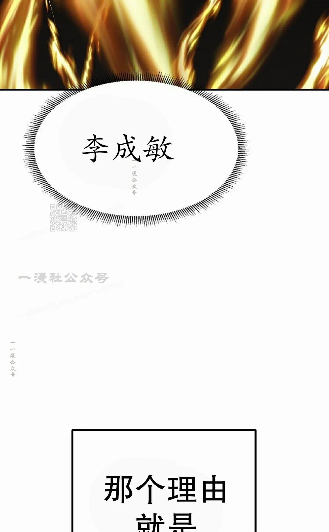 第101 第92页
