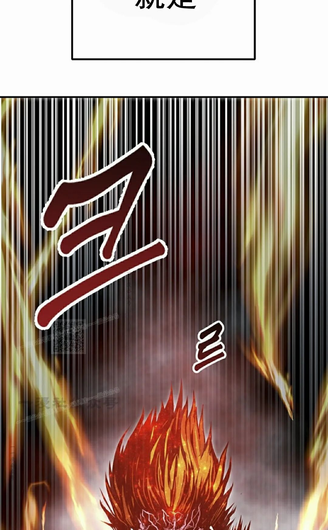 第101 第93页