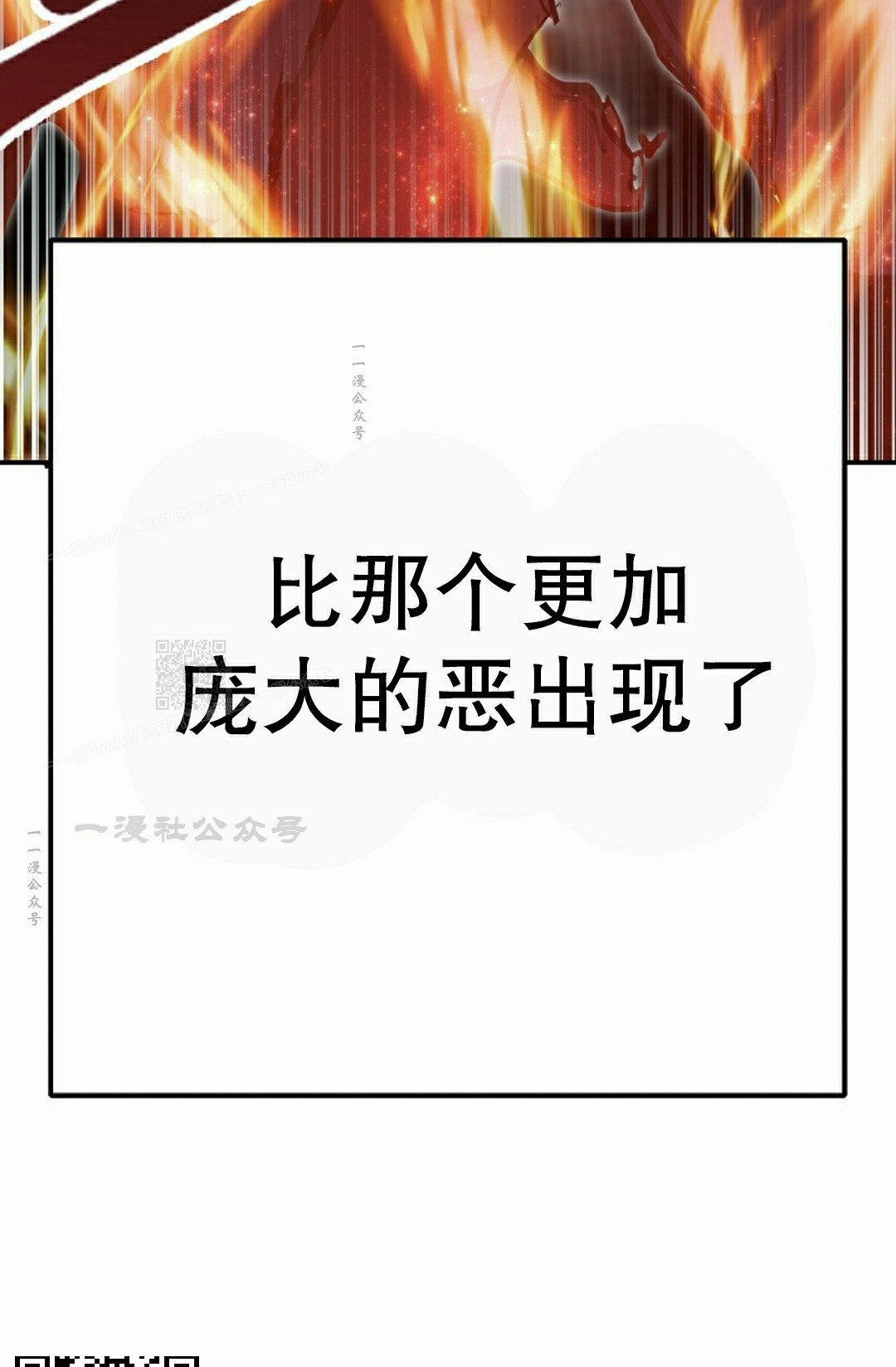 第101 第95页