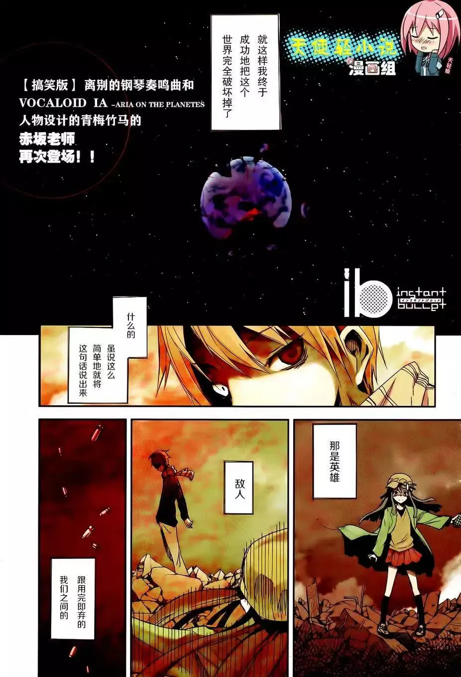 第01回 第1页
