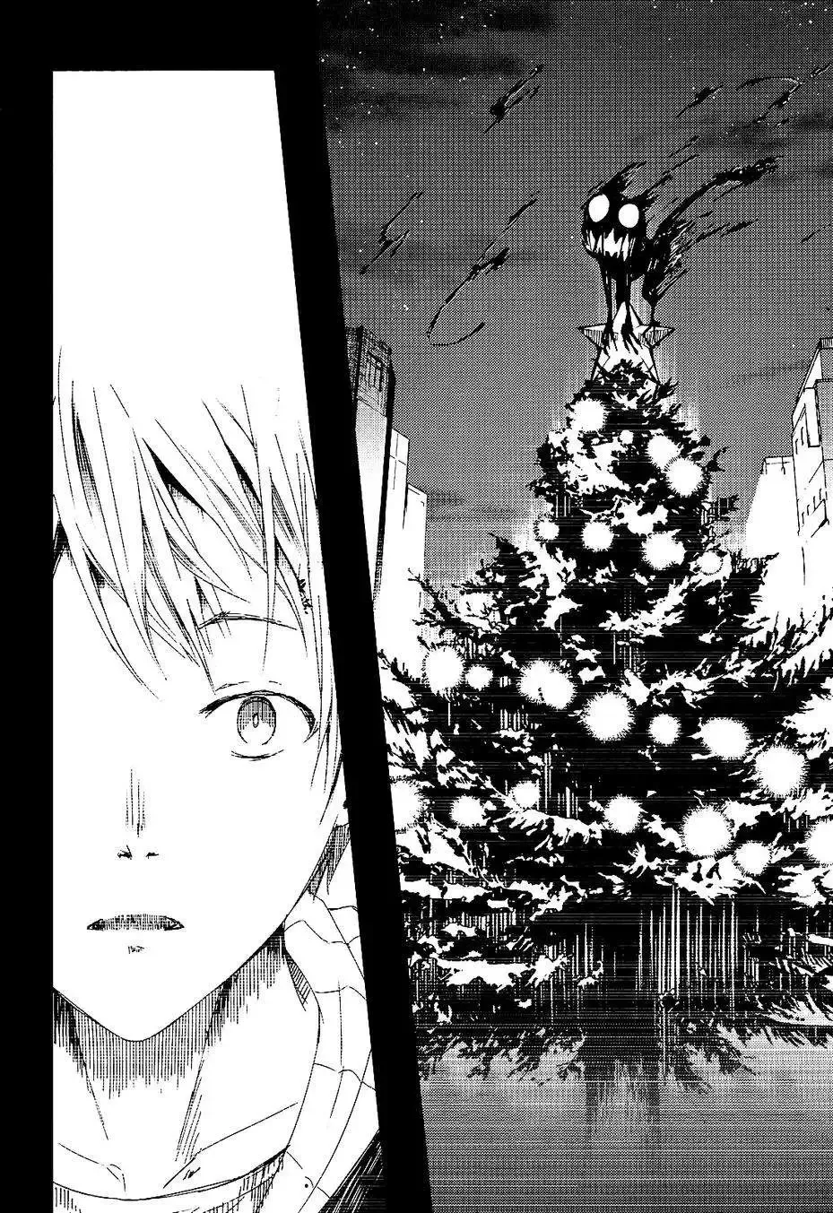 第01回 第27页