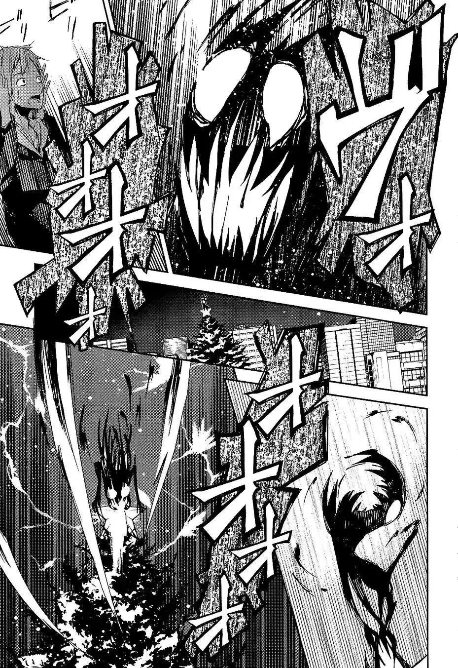 第01回 第28页