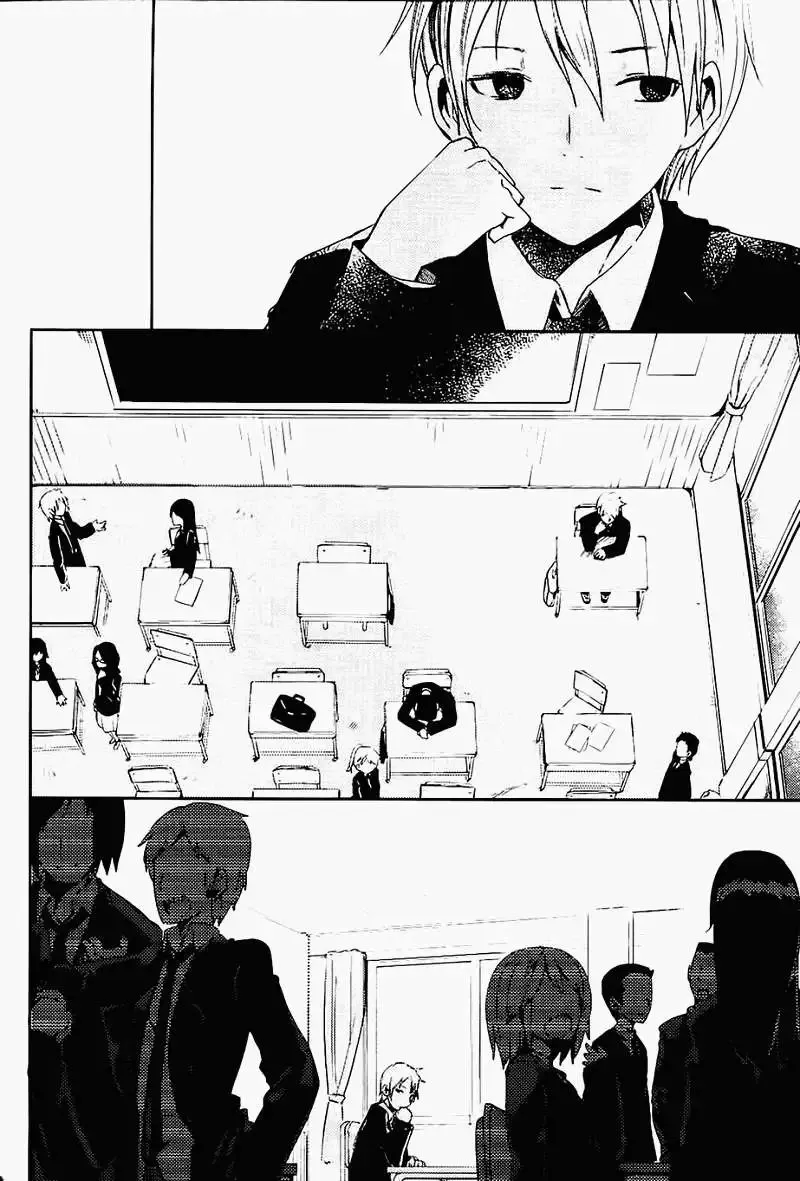 第04回 第38页