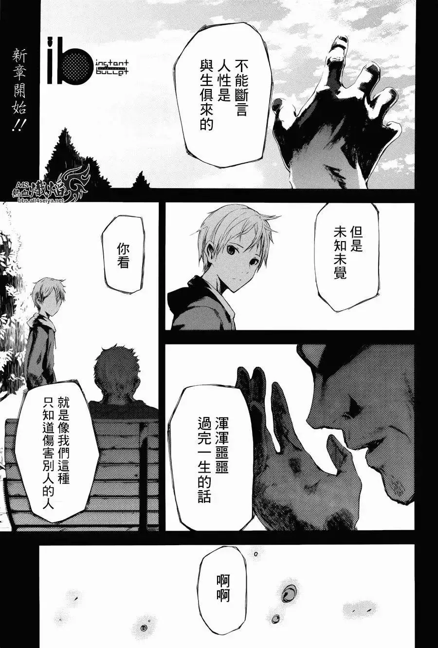 第05回 第1页