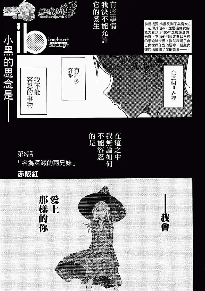 第06回 第1页