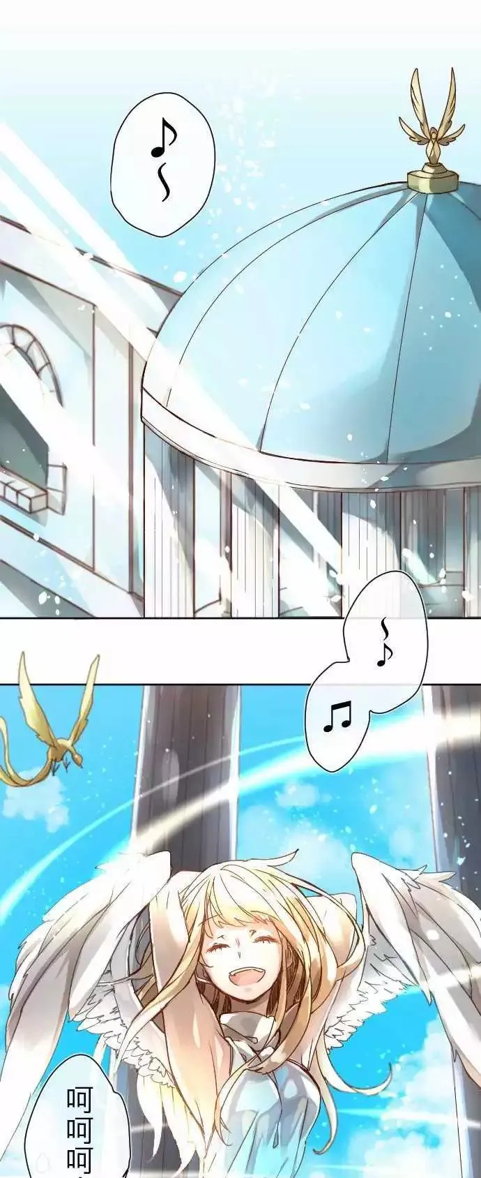 1-因果 第1页