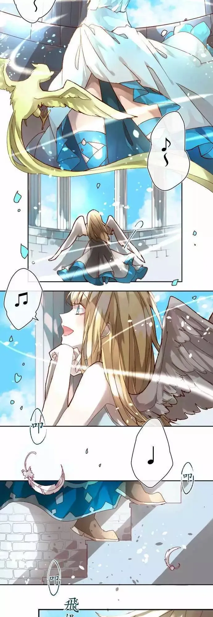 1-因果 第2页