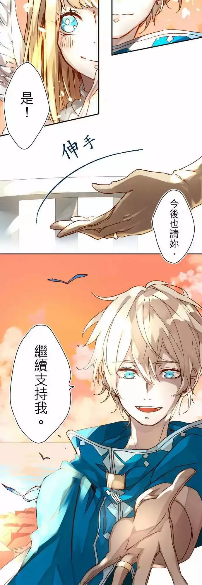 1-因果 第8页