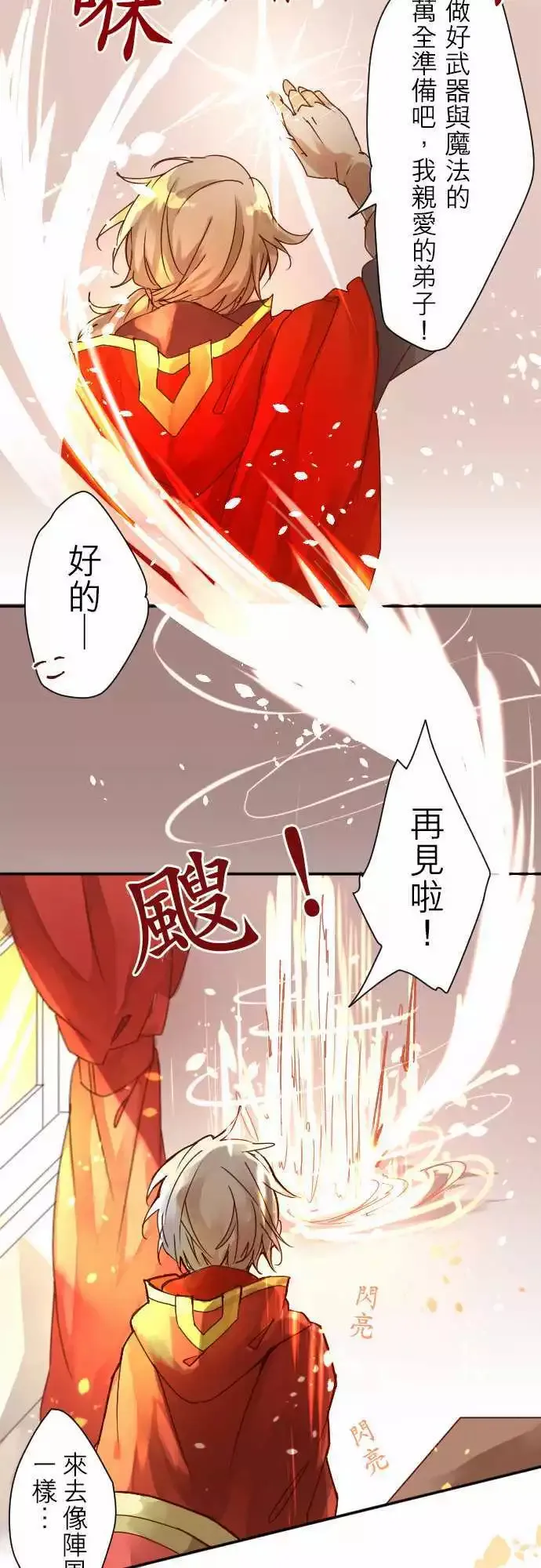 1-因果 第34页