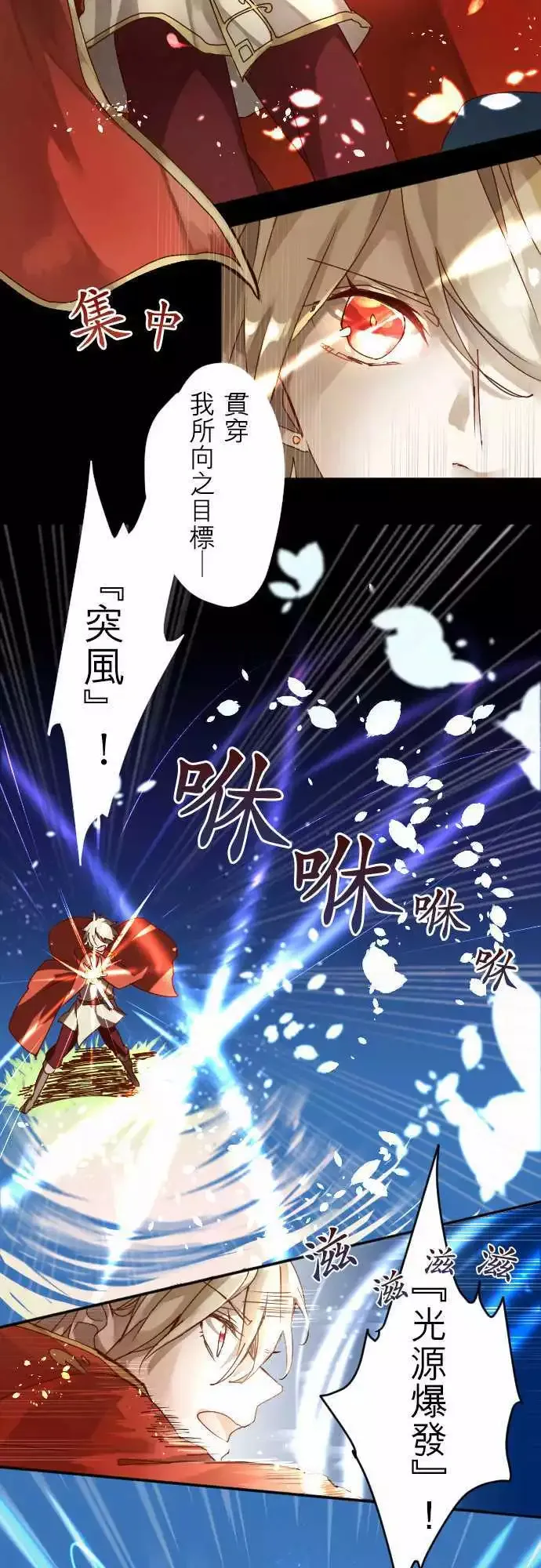 1-因果 第40页