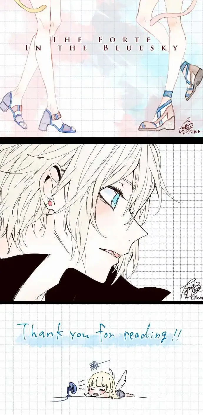 22-亚苏尔蓝·创世记 第29页