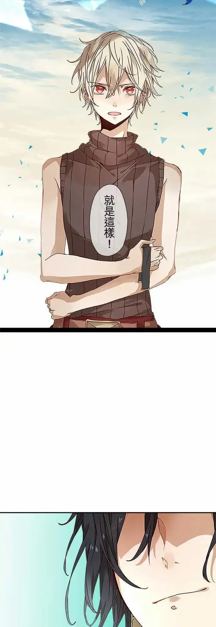 46-反转 第5页