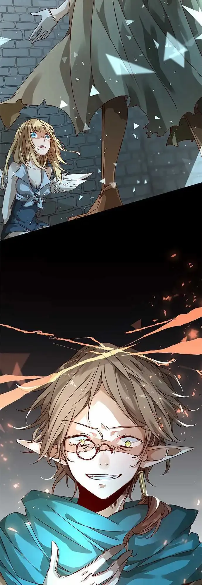 46-反转 第25页