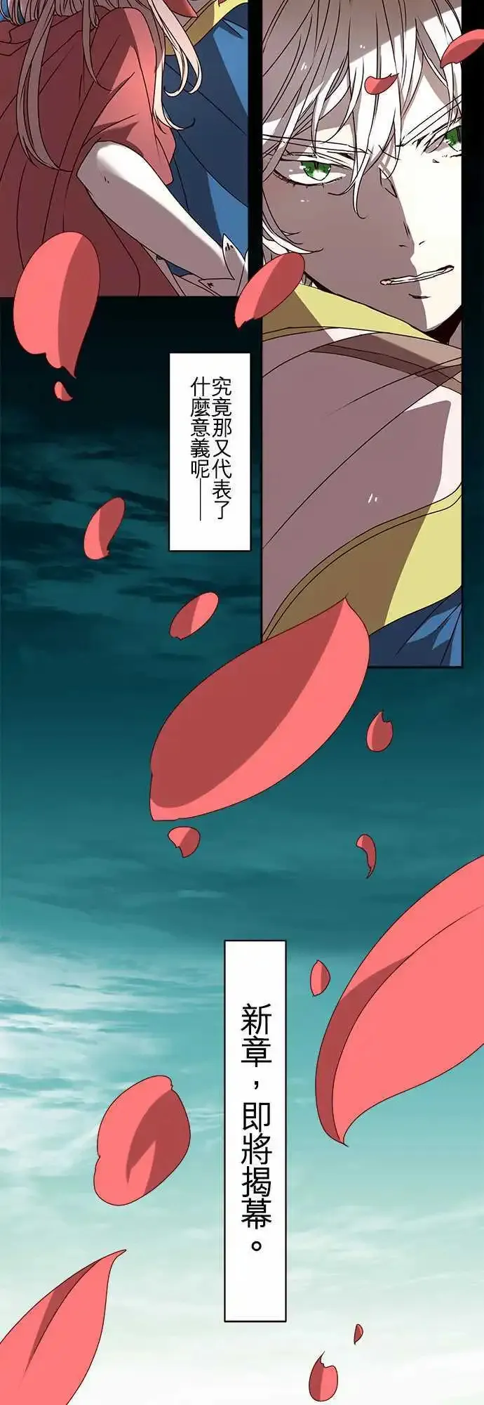 导览篇 第15页