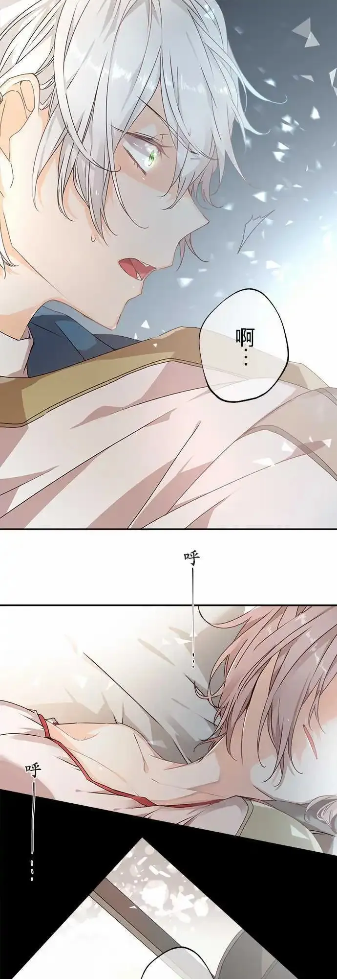 导览篇 第18页