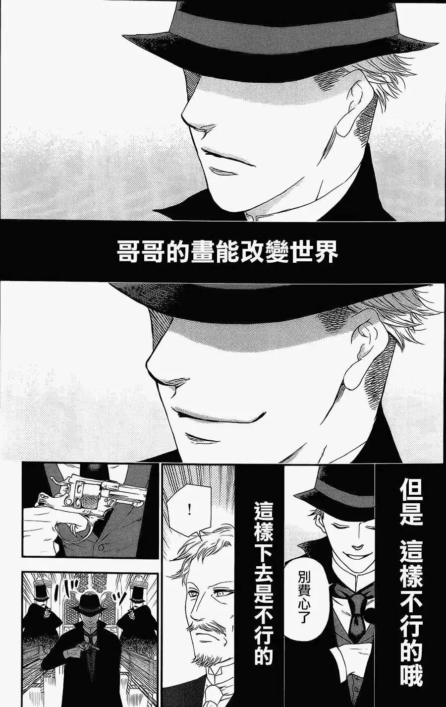 第02卷 第62页