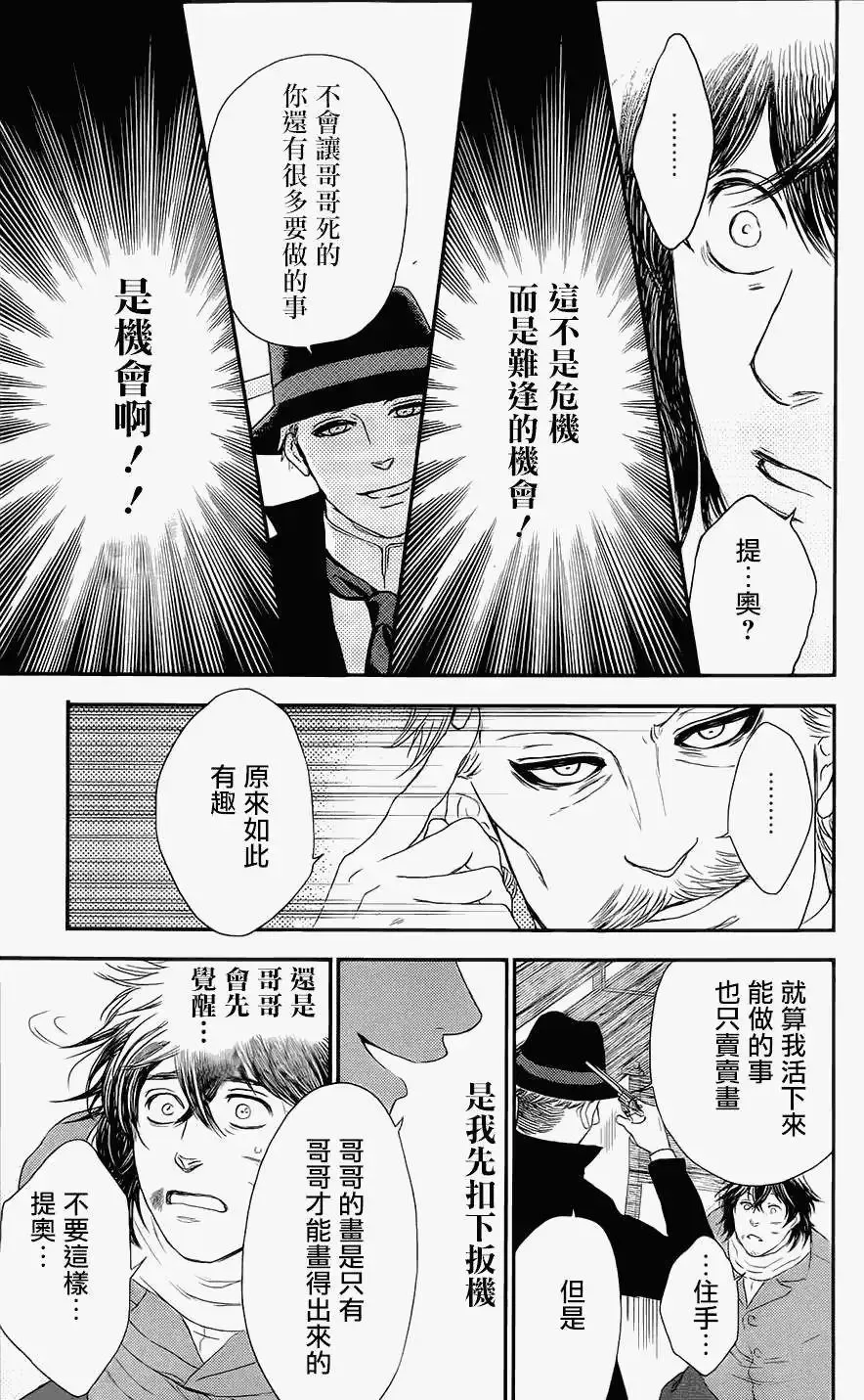 第02卷 第65页