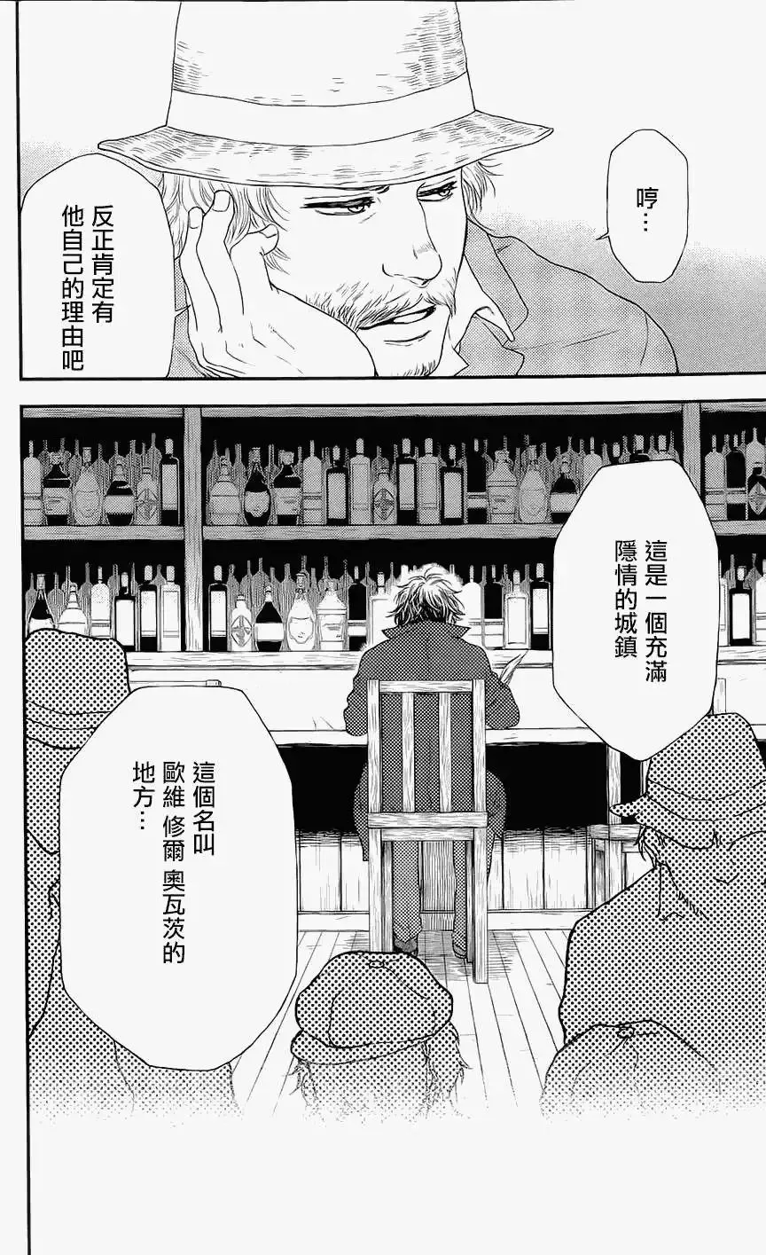 第02卷 第68页