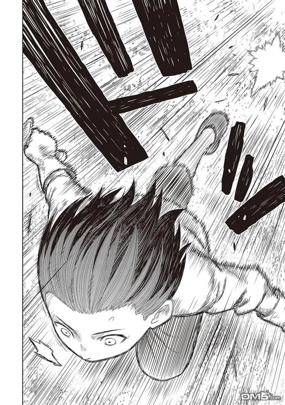 第1话 第31页