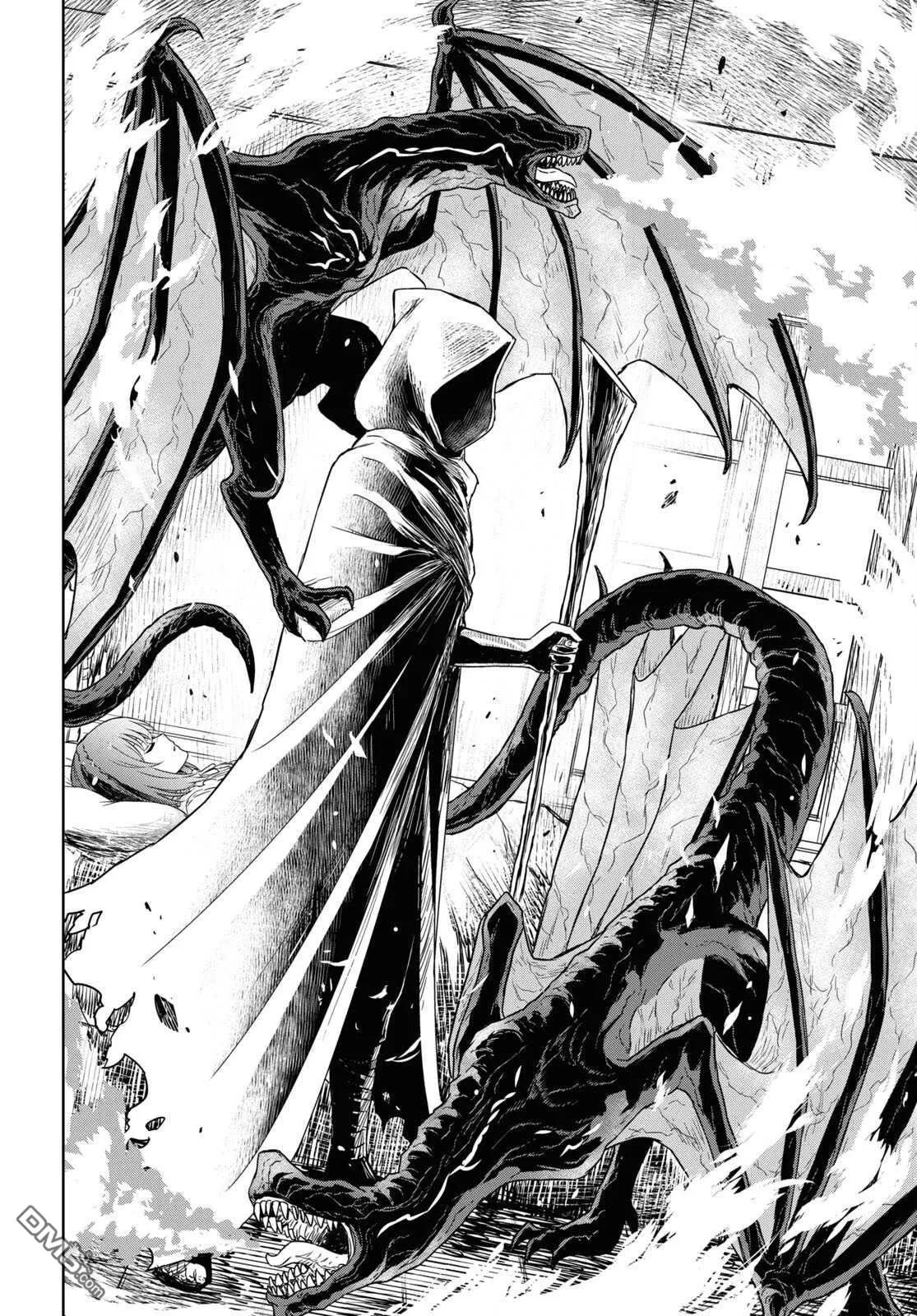 第9话 第21页
