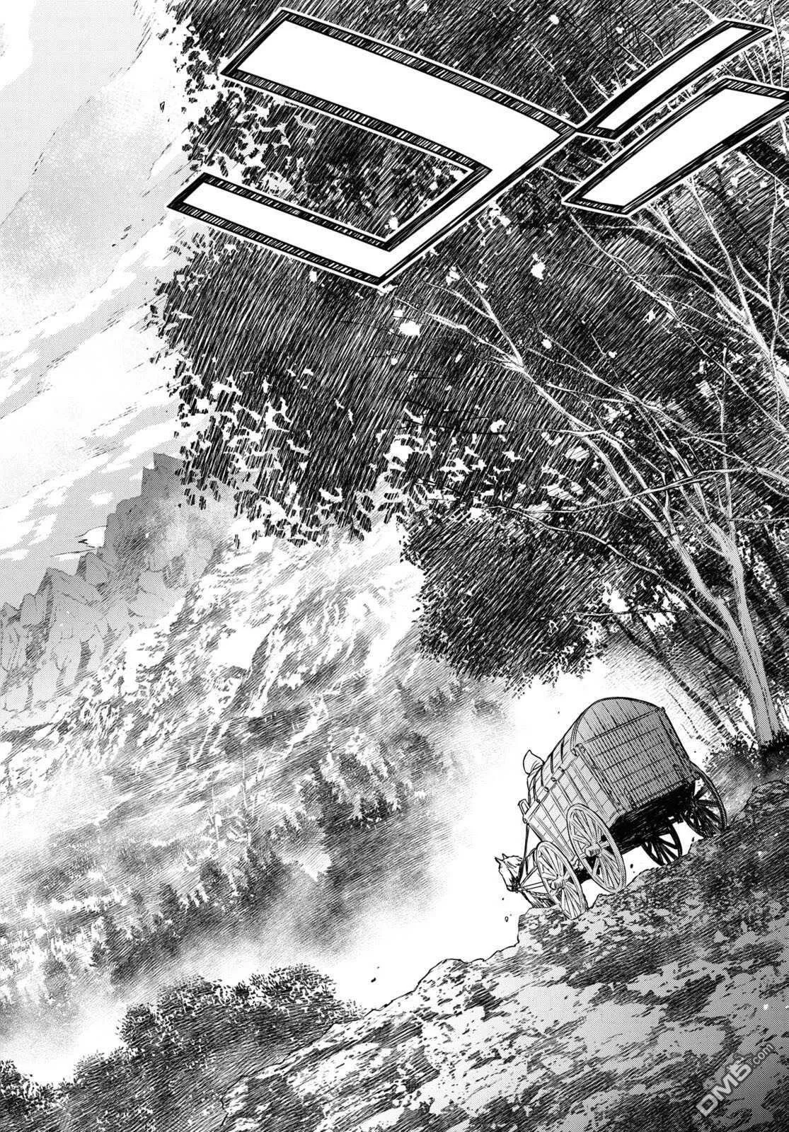 第9话 第33页