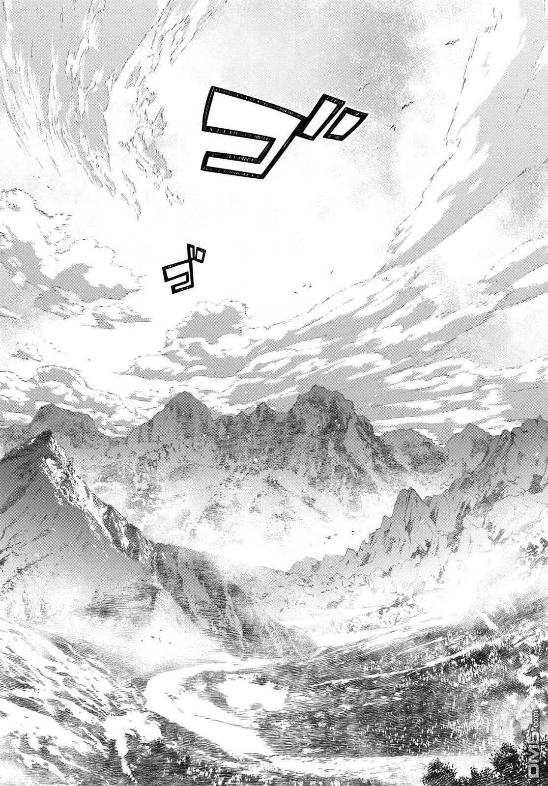 第9话 第34页