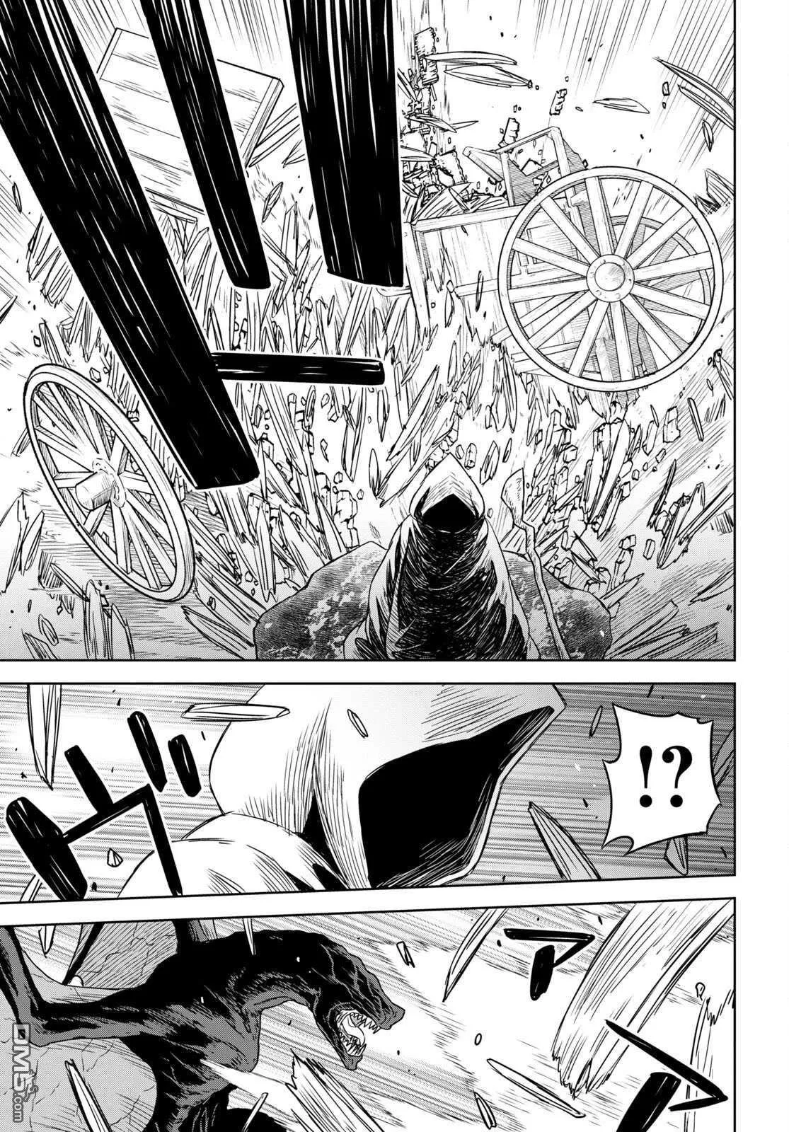 第10话 第18页