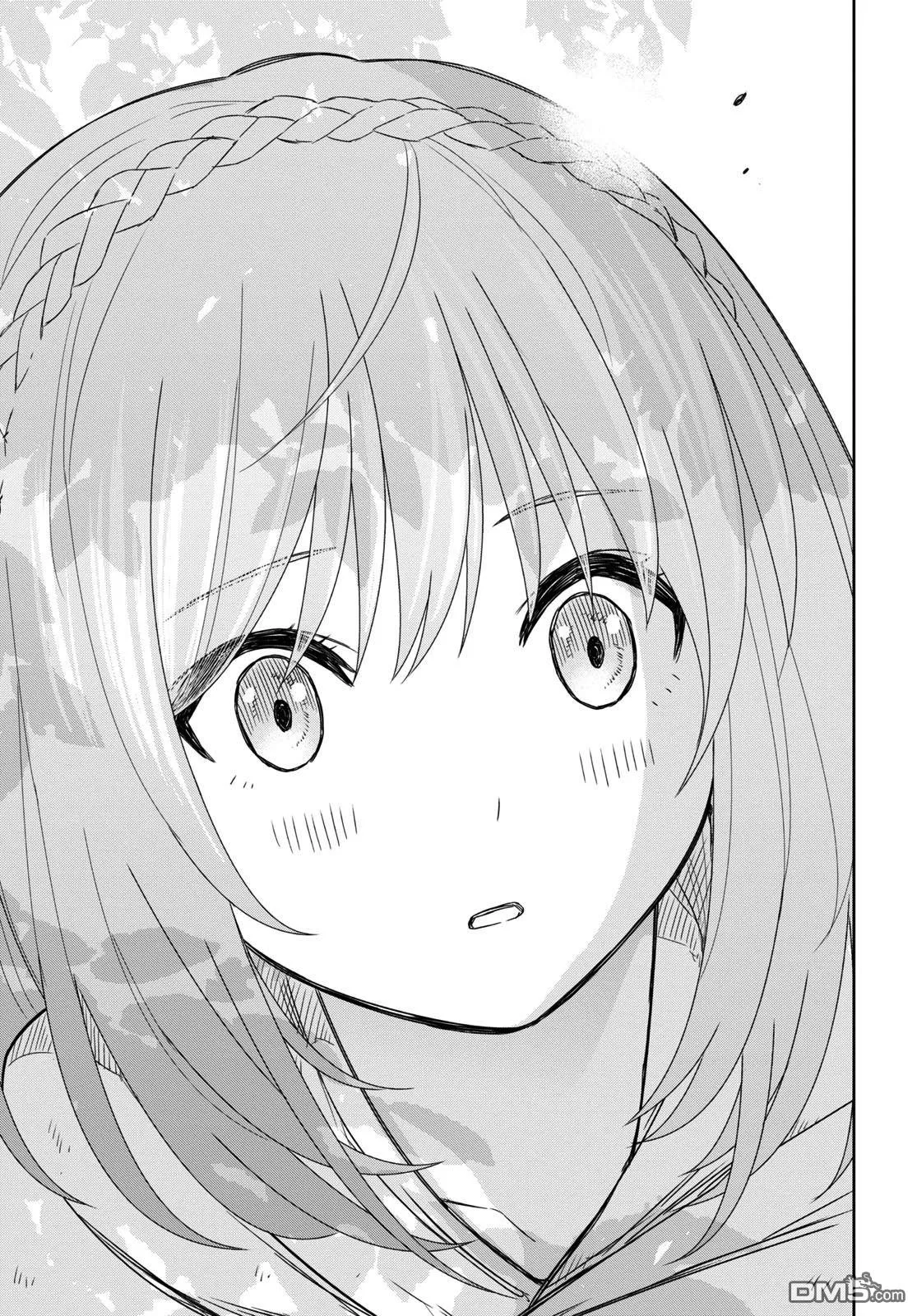 第11话 第27页