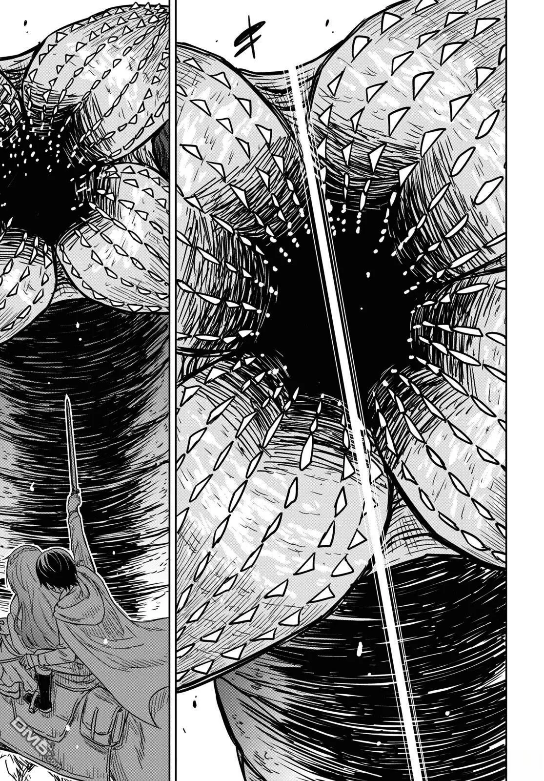 第13话 第19页