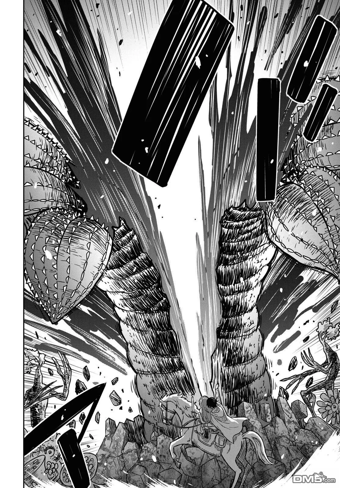 第13话 第20页