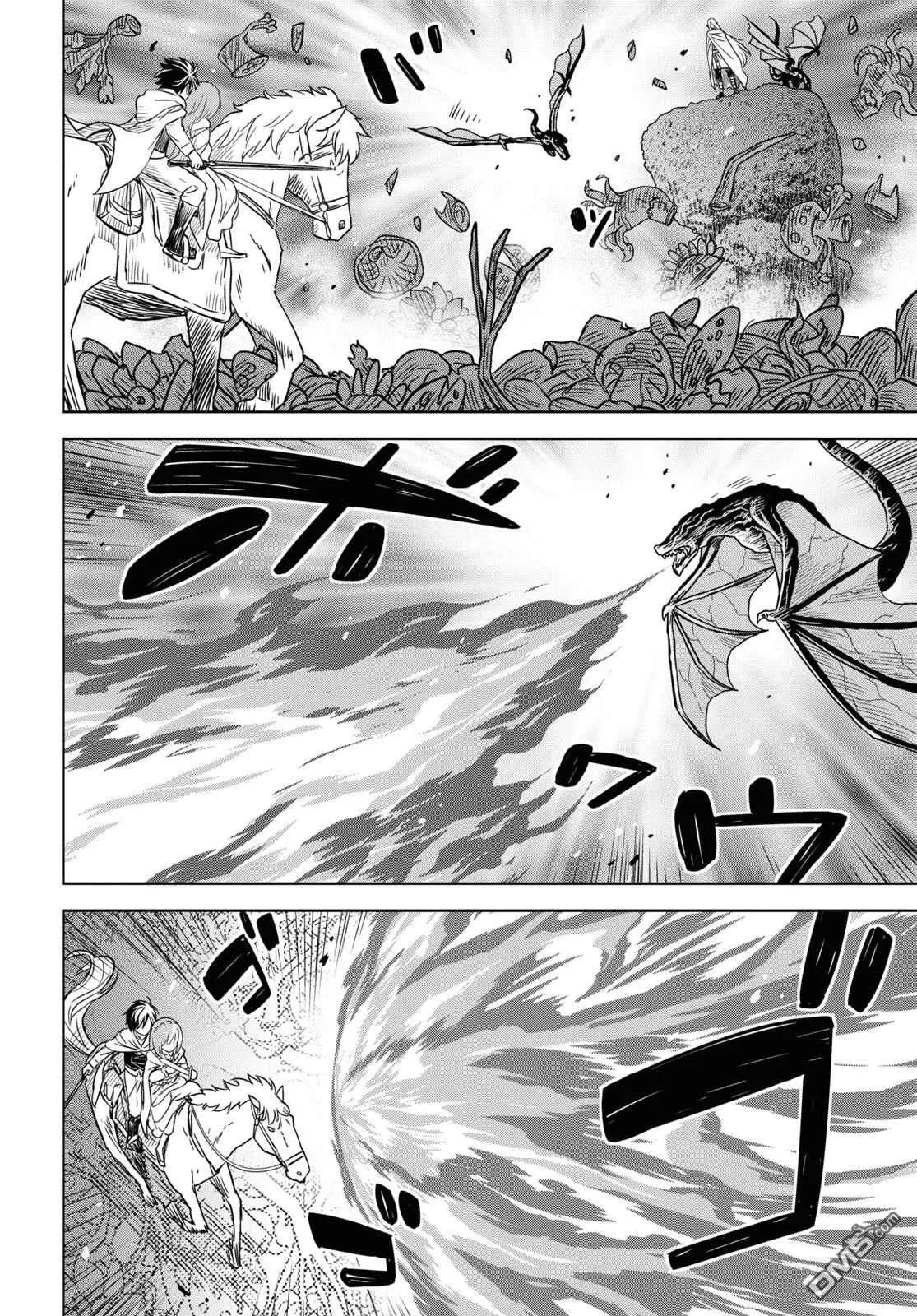 第14话 第16页