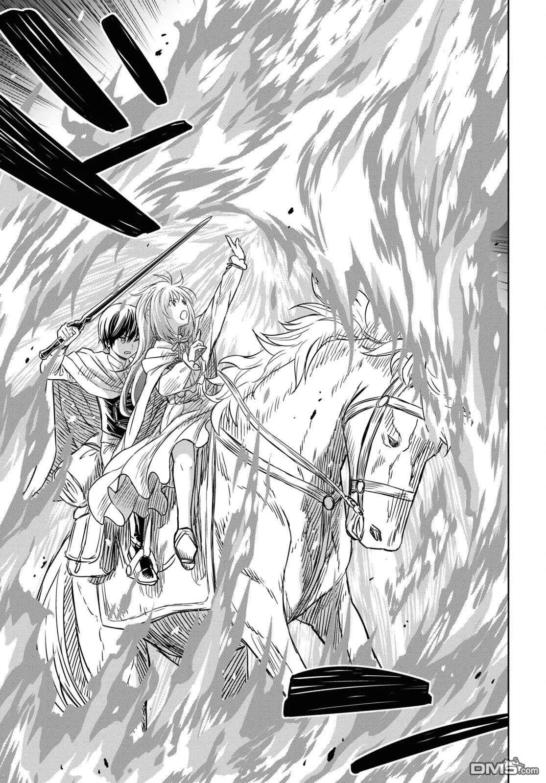第14话 第17页