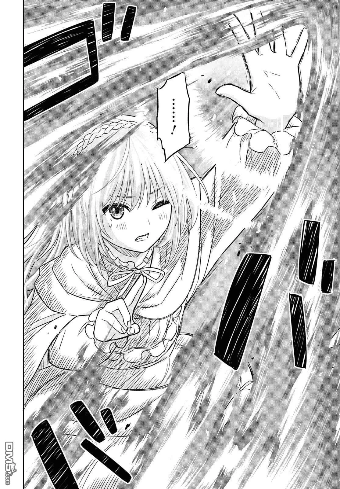 第14话 第18页