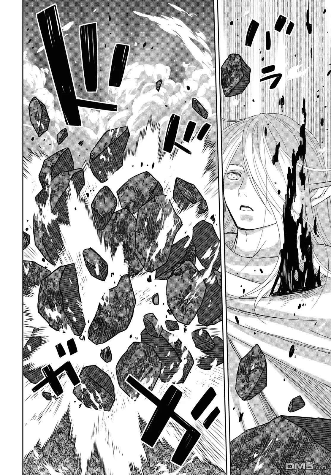 第14话 第29页