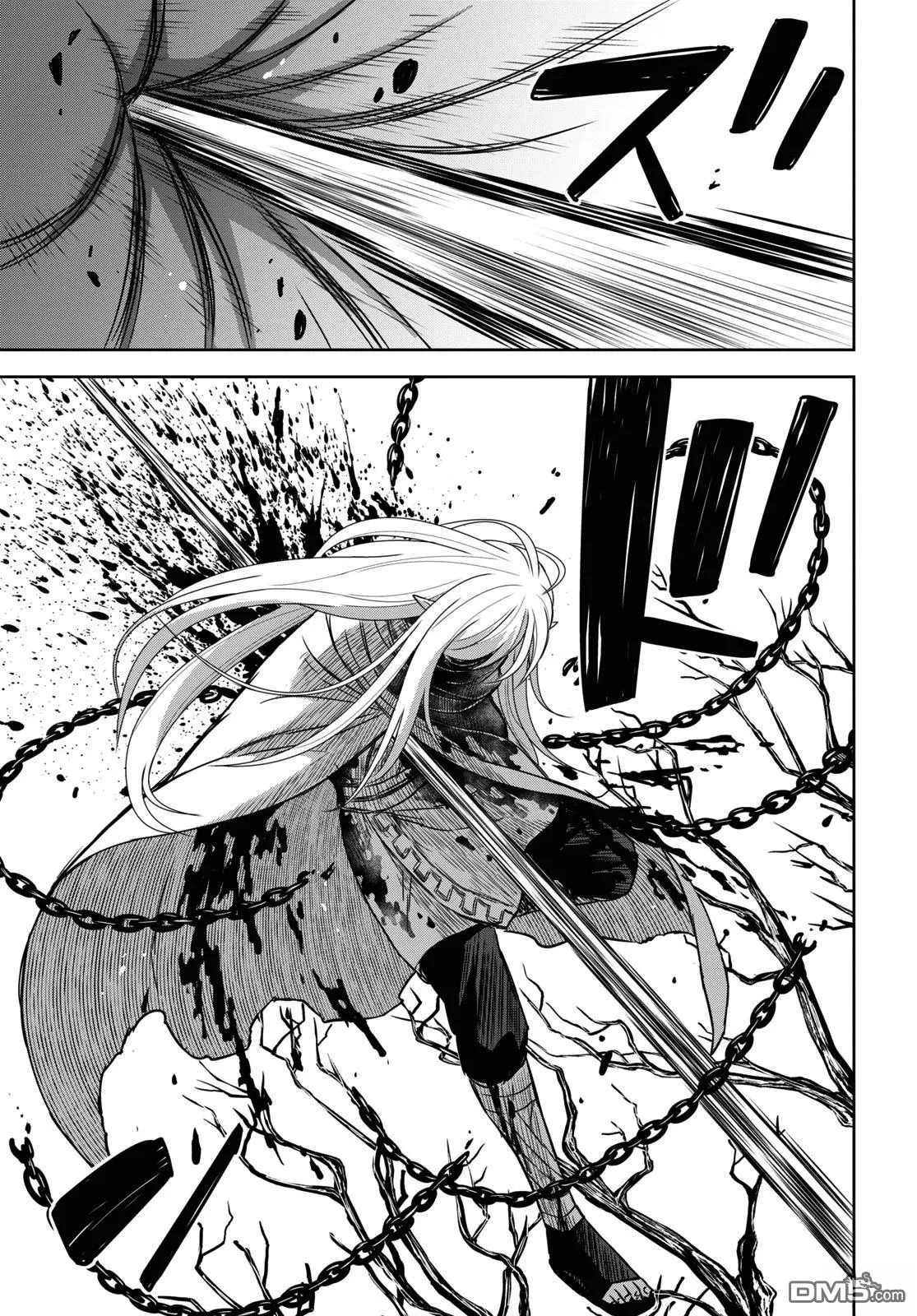 第15话 第5页