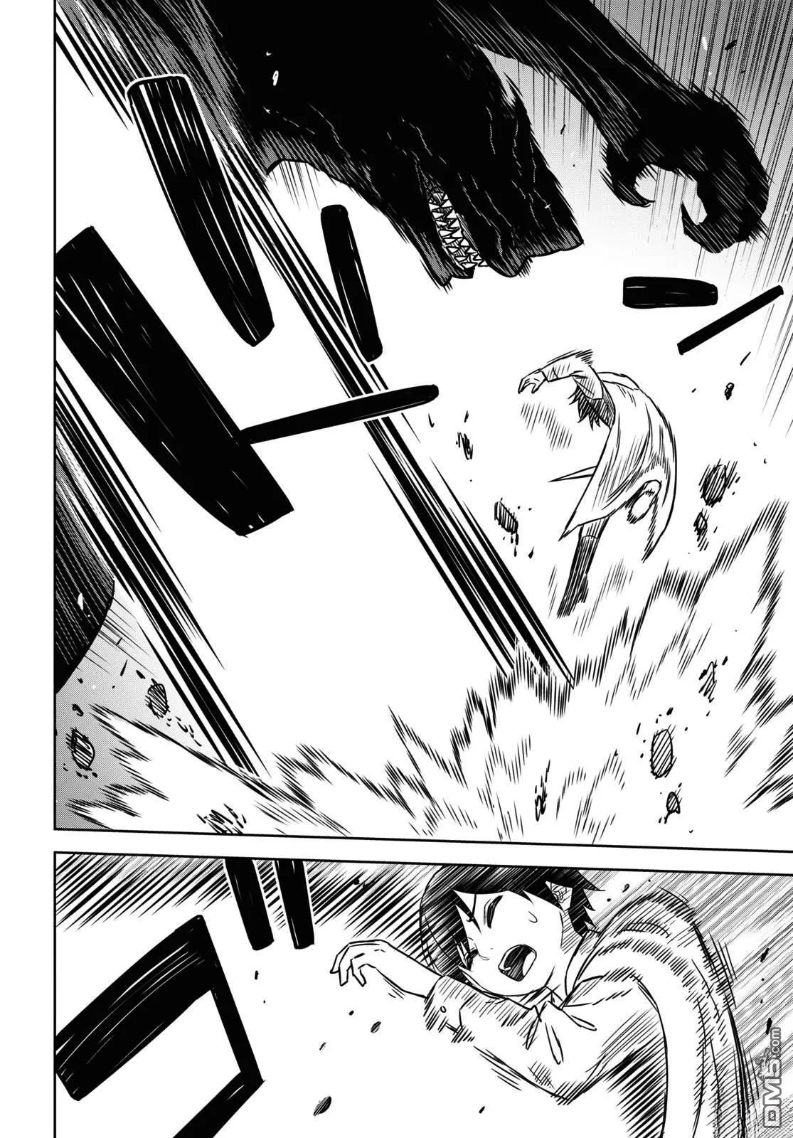 第15话 第12页