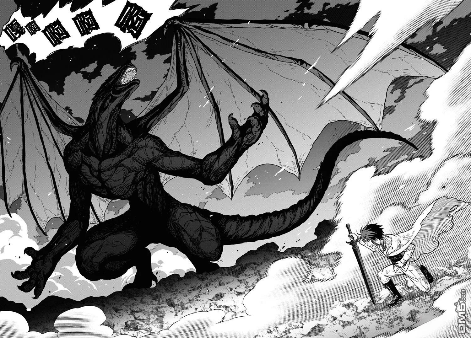 第15话 第18页