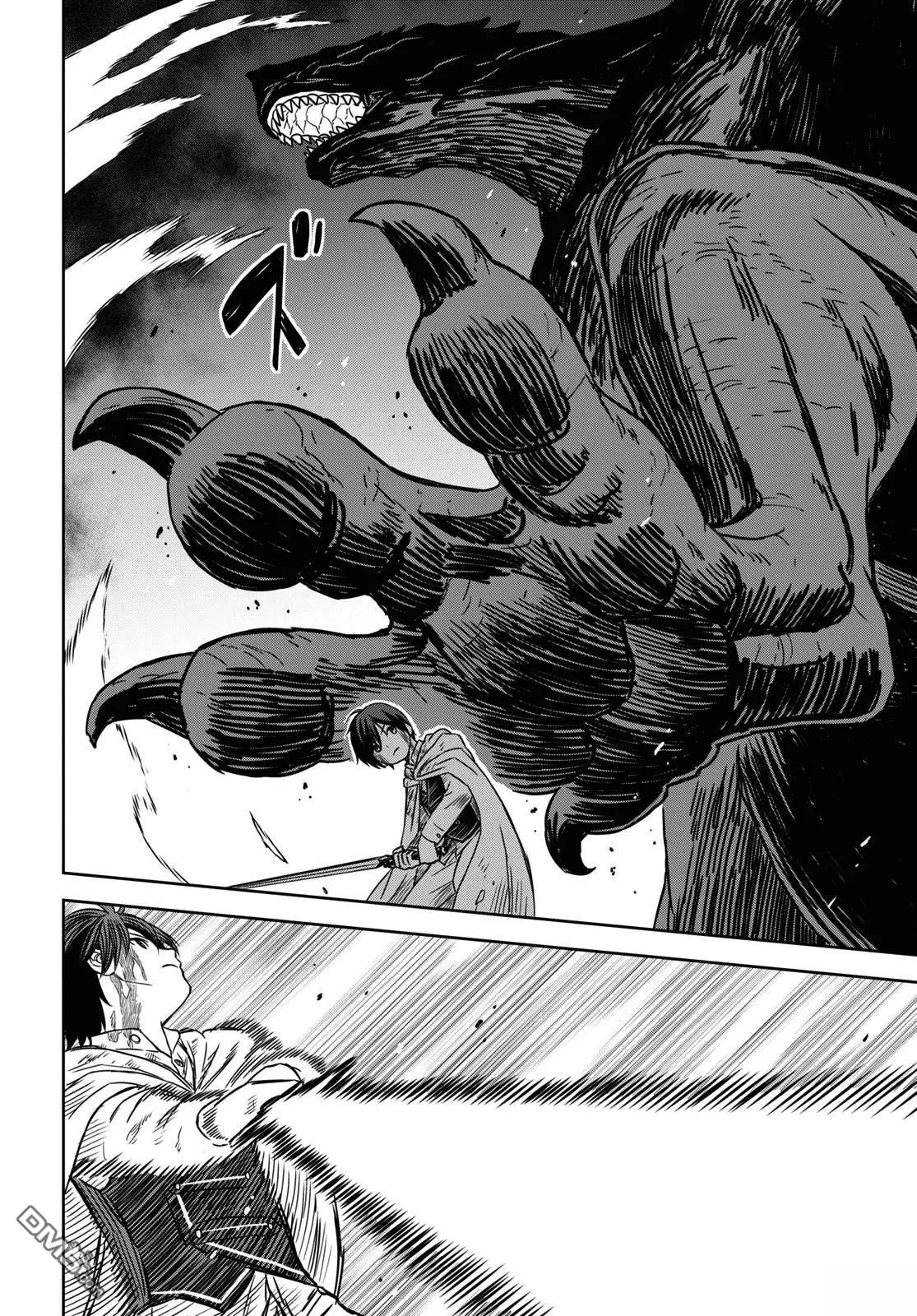 第15话 第28页