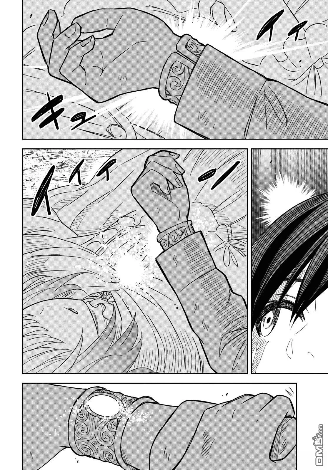 第15话 第36页