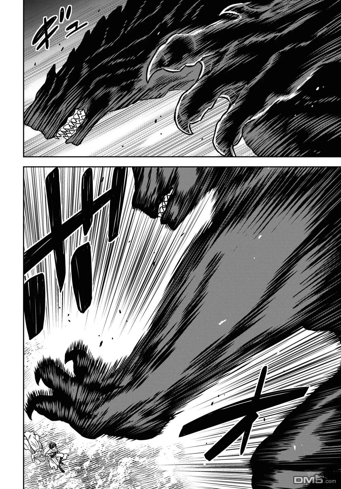 第15话 第38页