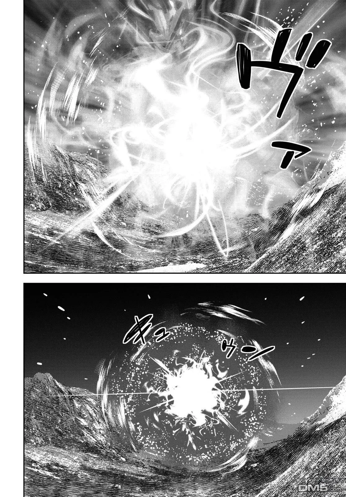 第15话 第46页