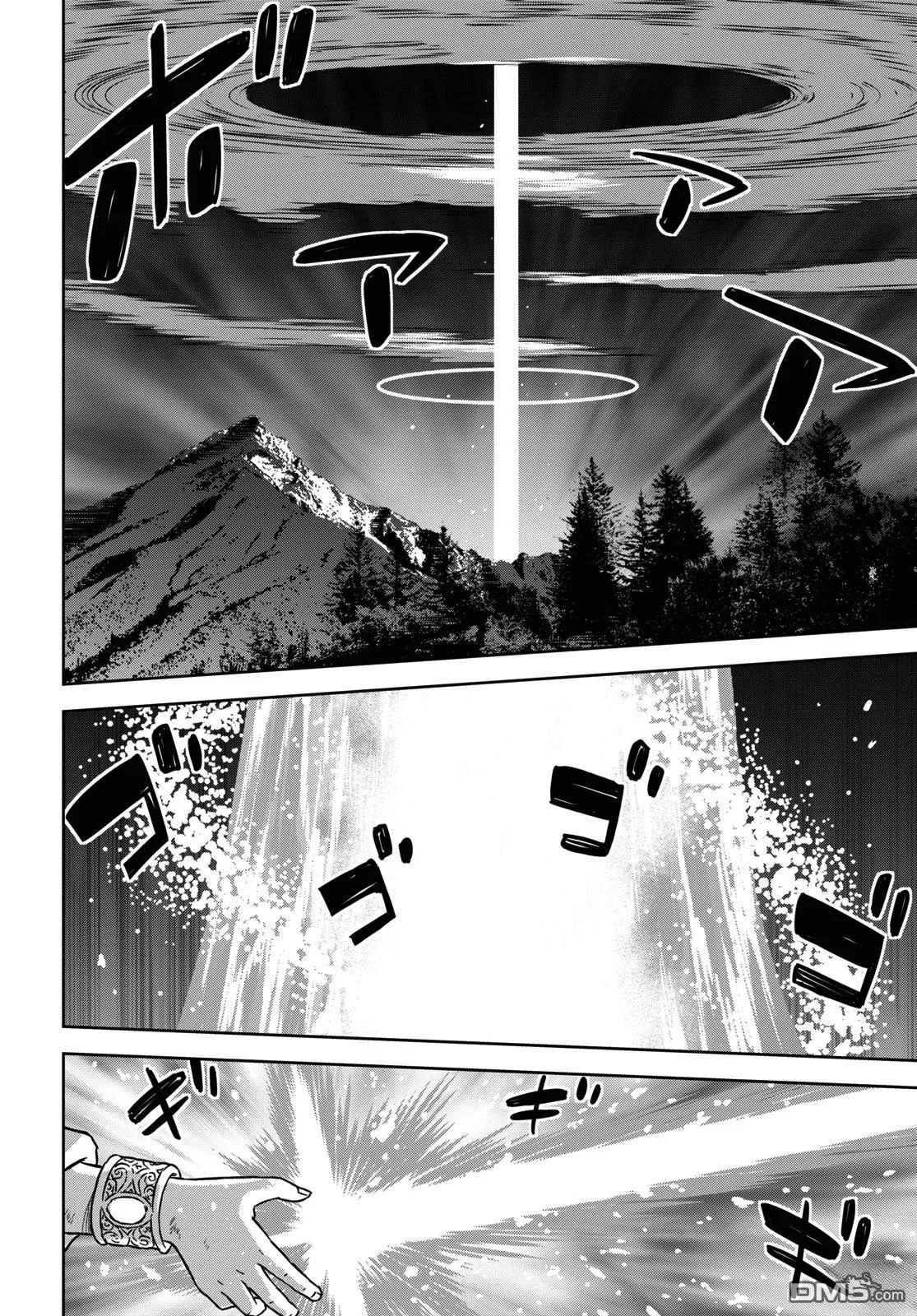 第15话 第48页