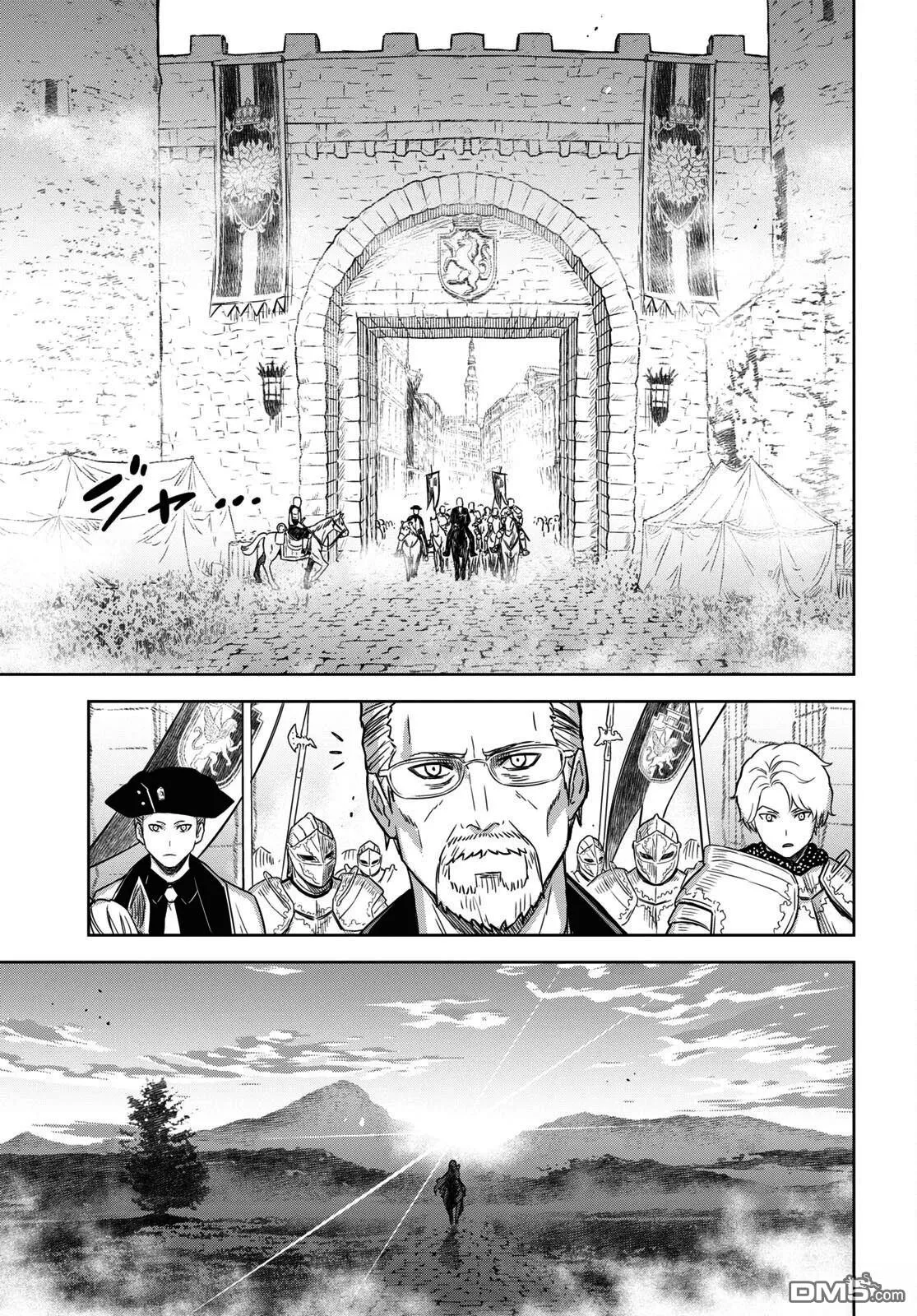 第16话 第9页