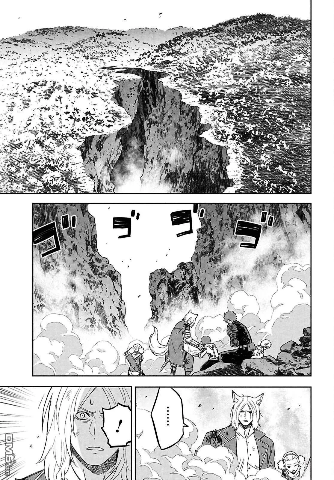 第23话 第13页