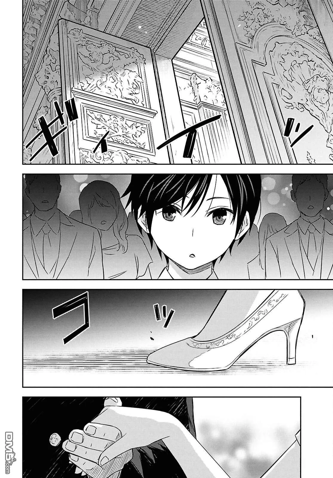 第25话 第25页