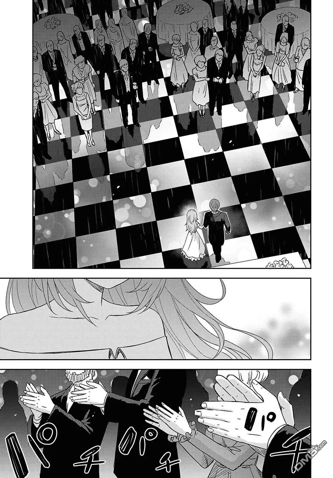 第25话 第26页